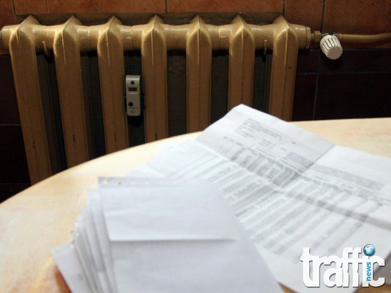 Регулаторът реши колко ще струва парното в Пловдив