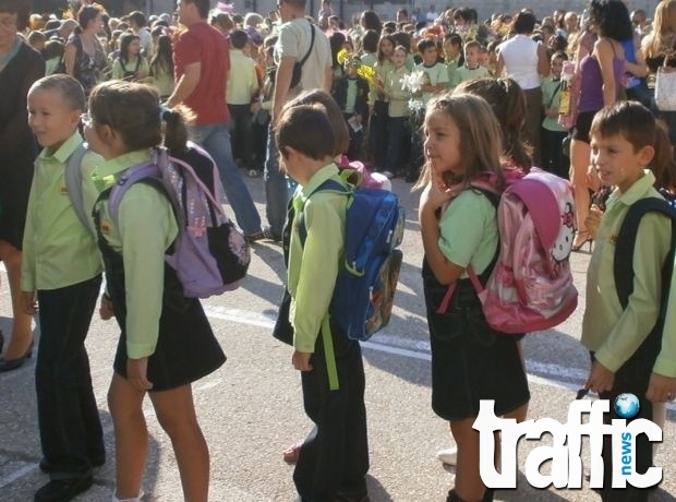 От 50 до 150 лева глоба за родители, които не пращат децата си на училище