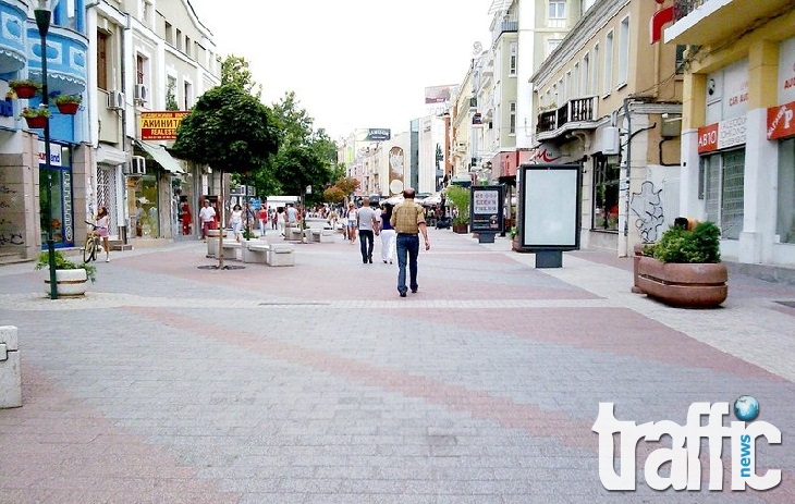 Молдова открива почетно консулство в Пловдив