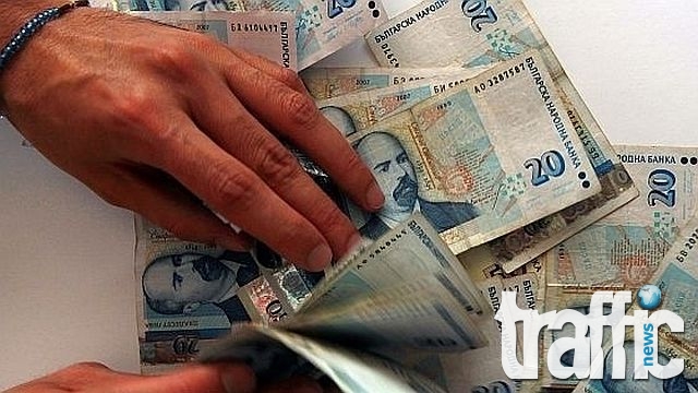 Измамиха баби за общо 3 000 лева в Пловдивско