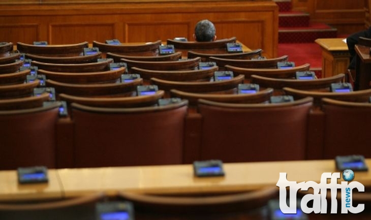 Мъка в Парламента: Депутатите не могат да се съберат