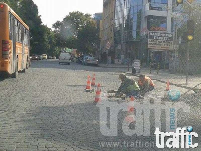 След сигнал на TrafficNews.bg: Пренаредиха паветата на 