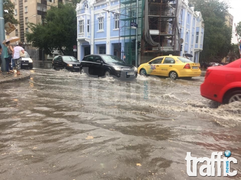 От тази нощ нахлува студен въздух, очакват ни валежи