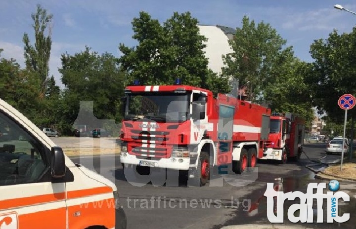 Пожар в апартамент взе жертва