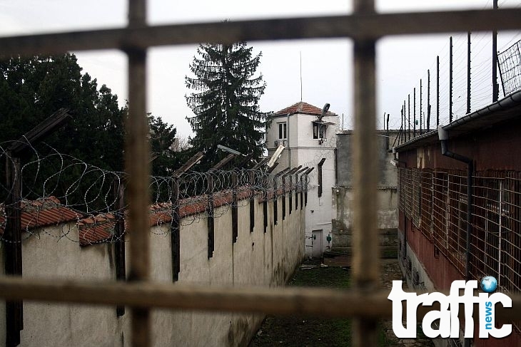 Смърт зад решетките, затворник издъхна след сърдечна криза