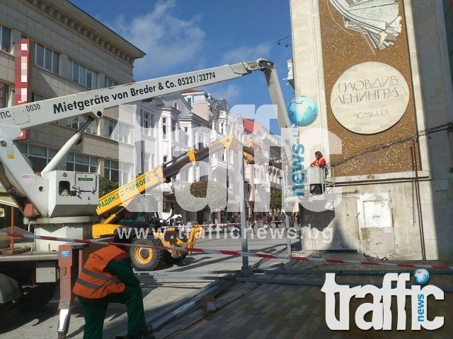 Събориха незаконния строеж до хотел 