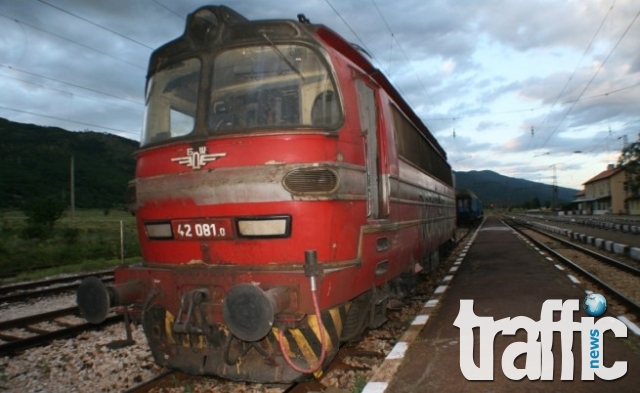 Влак блъсна дете на 2 години!