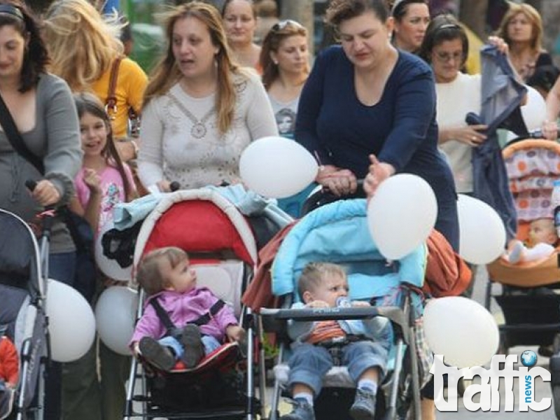 Заради промяна в закона, отново ще се подават заявления за детски 