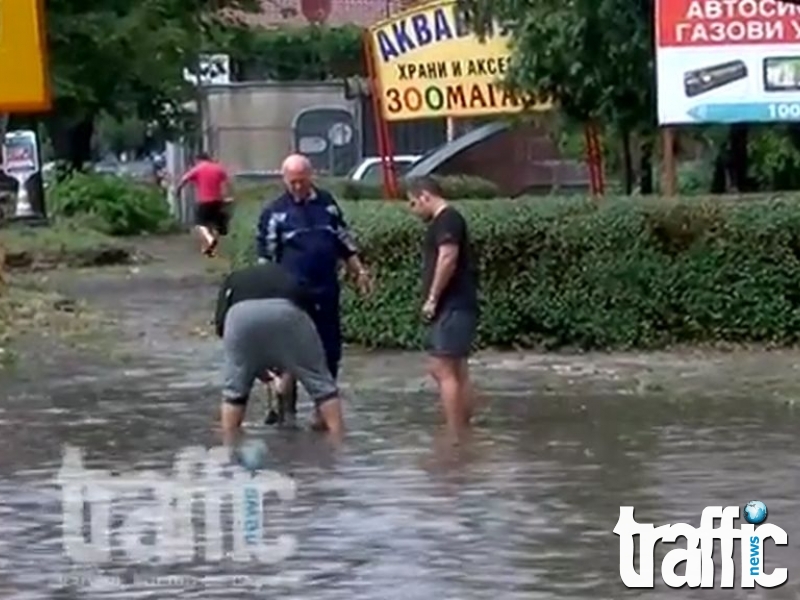 116 района в страната са с потенциален риск от наводнения