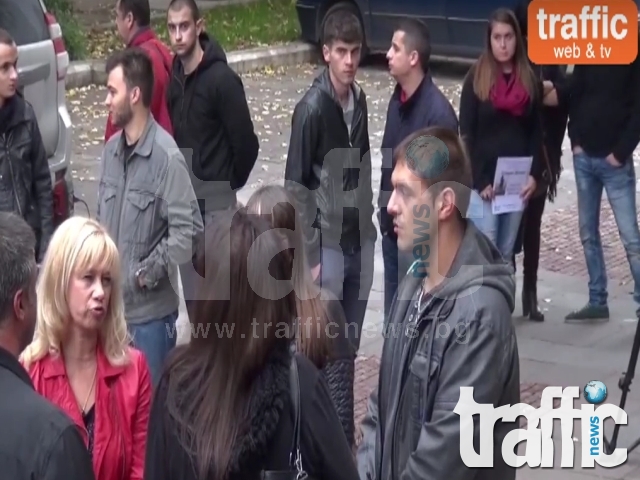 Протест пред съда в Пловдив заради заменената присъда на Христос Боскос ВИДЕО