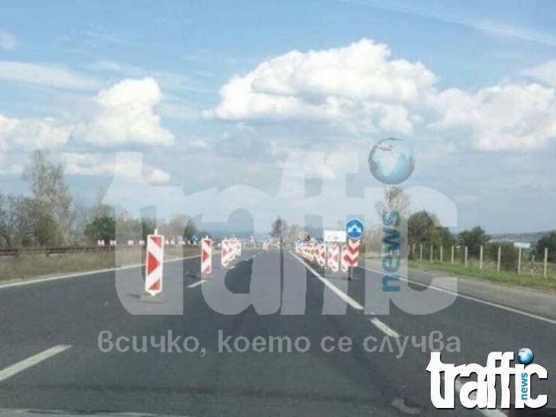 Затварят магистралата между Пловдив и София за ремонти