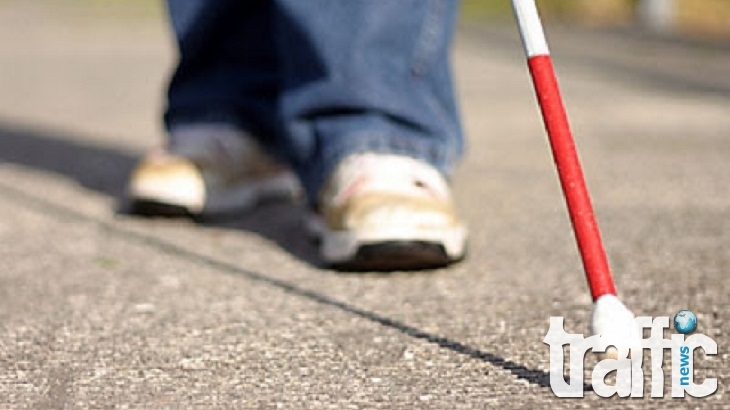 В България само 10% от незрящите работят