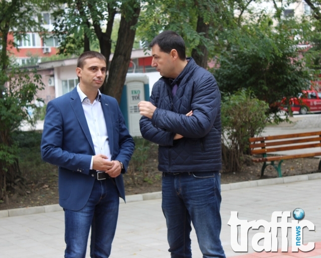Иван Тотев и Димитър Колев представиха обновен парк в район 