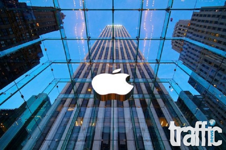 Осъдиха Apple да плати над $230 млн. 