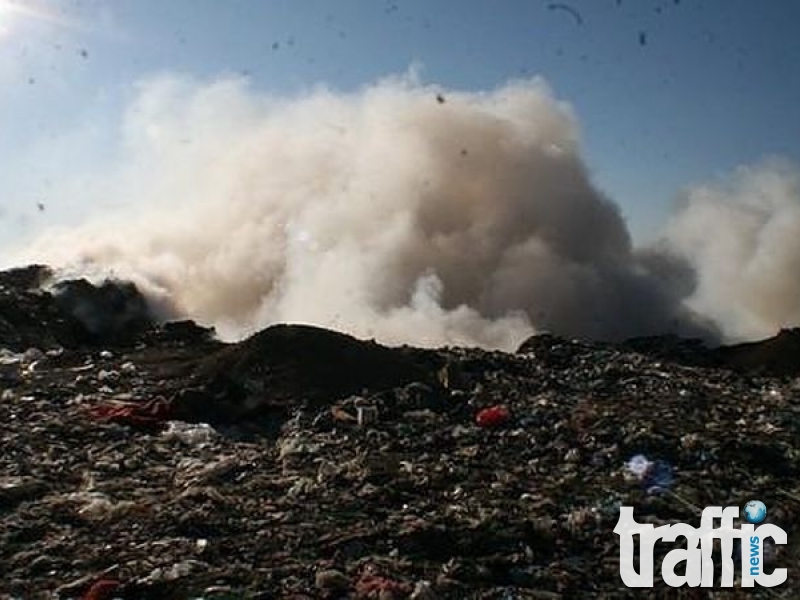 200 души протестираха срещу обгазяването от сметището край Пазарджик