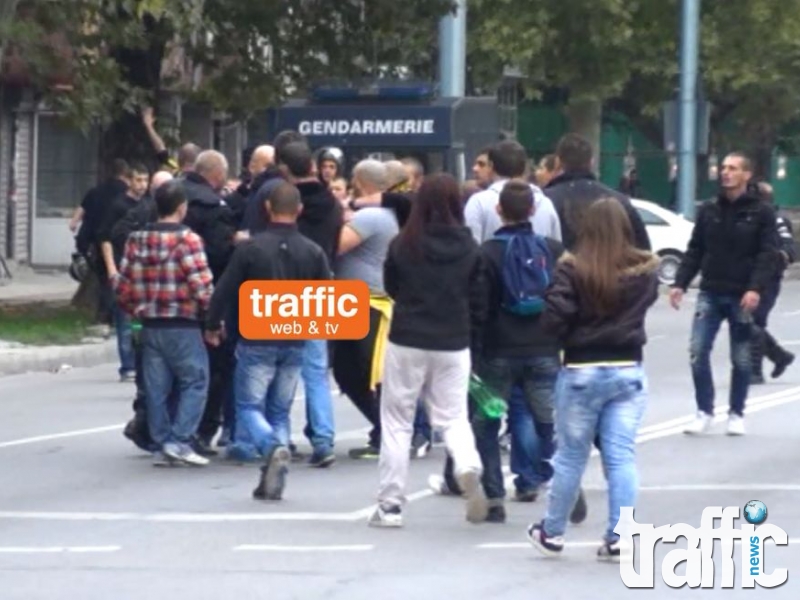 ВИДЕО от бой между фенове в Пловдив на бул. 