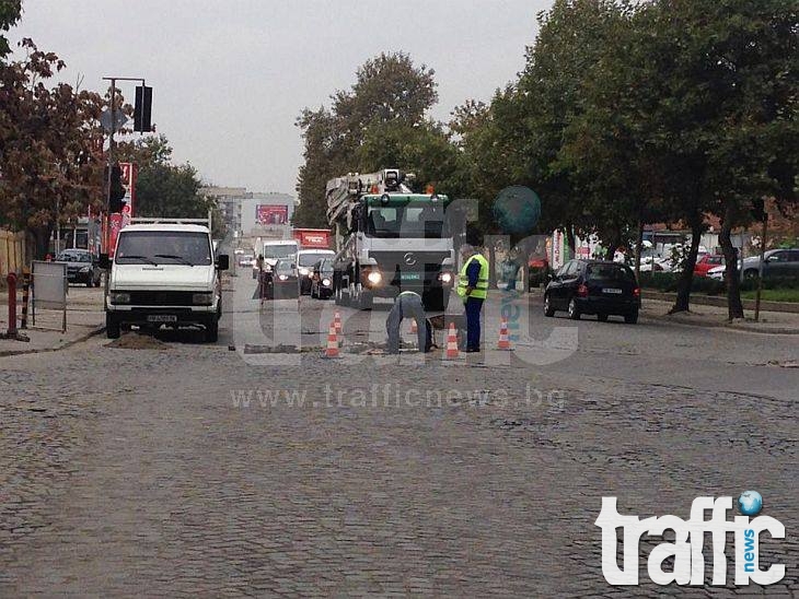 След сигнал на TrafficNews.bg:  Ремонт на 