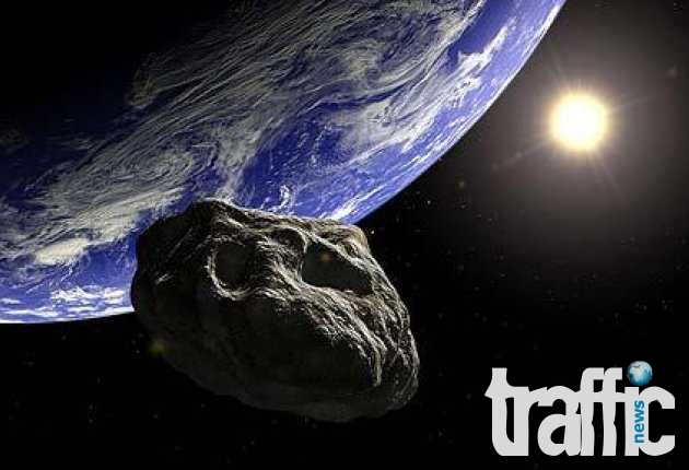 Гигантски астероид ни плаши на Хелоуин