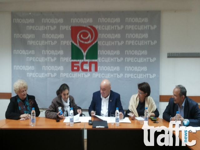 Пловдивският Синдикат на българските учители подкрепя кандидата за кмет Георги Гергов