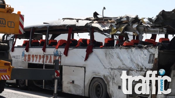 Окончателно: Ясни са присъдите заради деветте жертви край Пловдив!