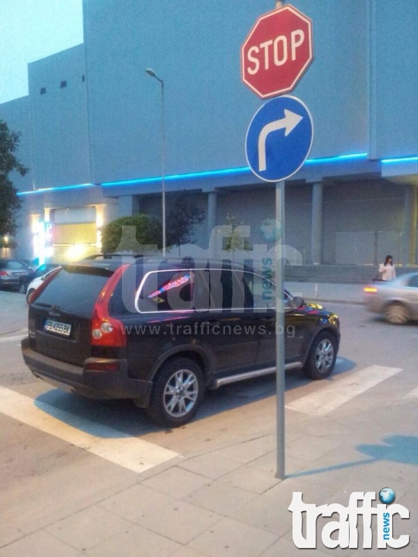 Таксата за паркинг в мола ражда безумни наглеци СНИМКИ