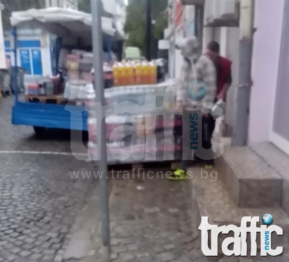 Как се блокира тротоар в Капана СНИМКИ