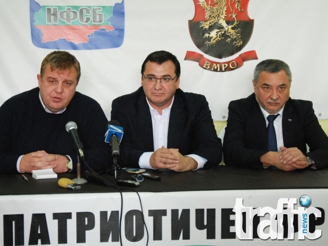 Пари за Пловдив ще има, ако Славчо бъде избран – ние сме част от управлението на държавата