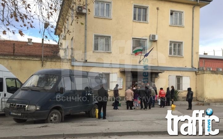 Спипаха пандизчия с хероин в затвора в Пловдив