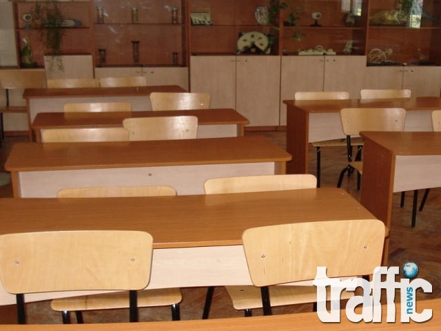 Без изучаване на история в 11 клас