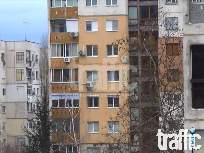 Безплатното саниране стартира - първият блок е на булевард 
