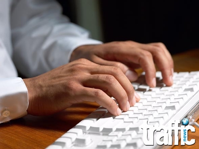 От ГРАО масово връщат пловдивчани след хакерската атака