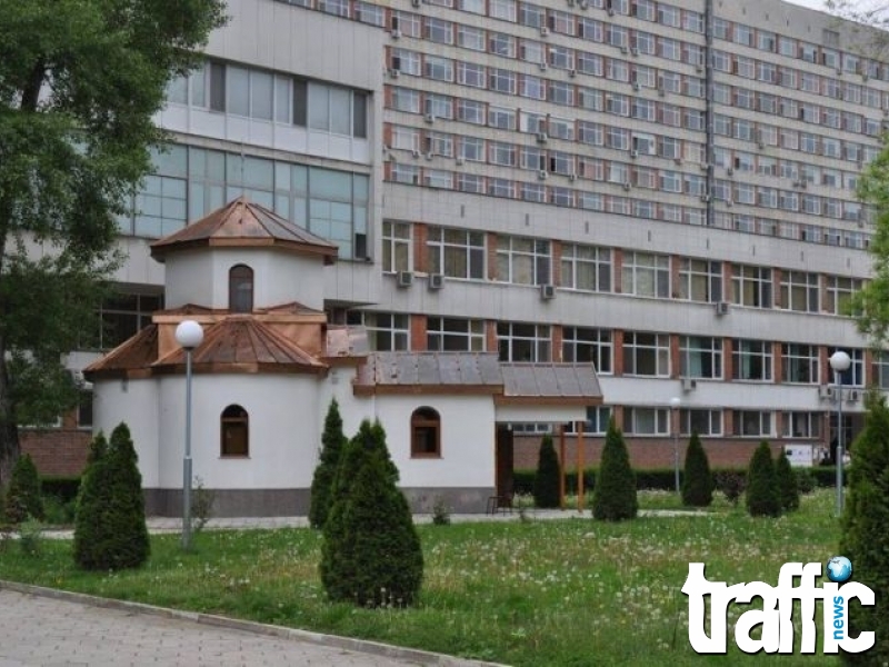 Две ще бъдат избирателните секции  в УМБАЛ 
