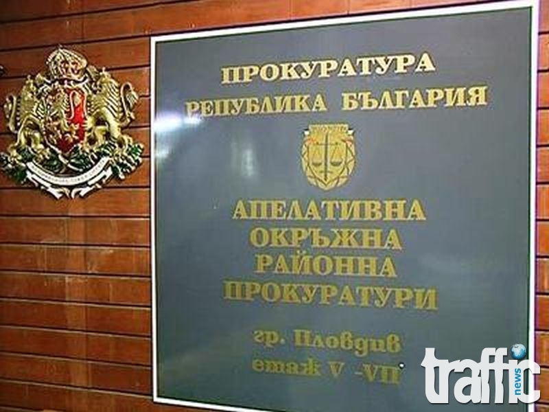 Дежурни прокурори ще приемат сигнали за изборни нарушения в Пловдив