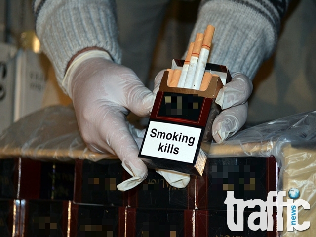 Над 4 милиона цигари без бандерол прибрани при спецакция