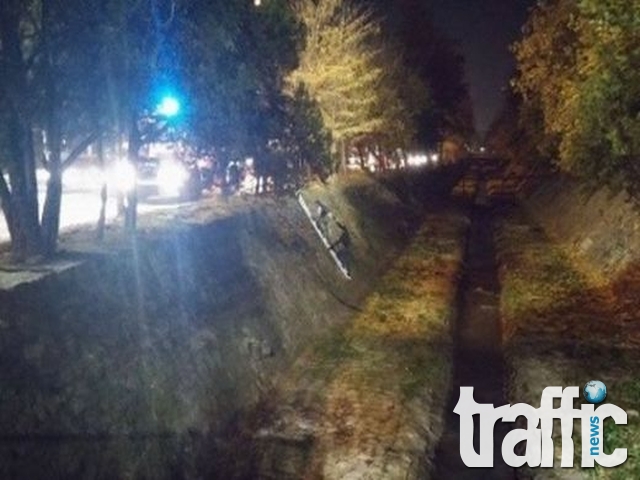 Млад мъж падна с главата надолу в Перловска река СНИМКА