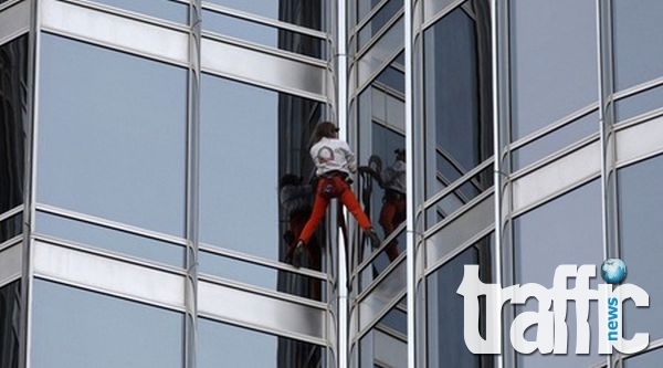 Човекът-паяк изкачи 36-етажна сграда за 30 минути ВИДЕО