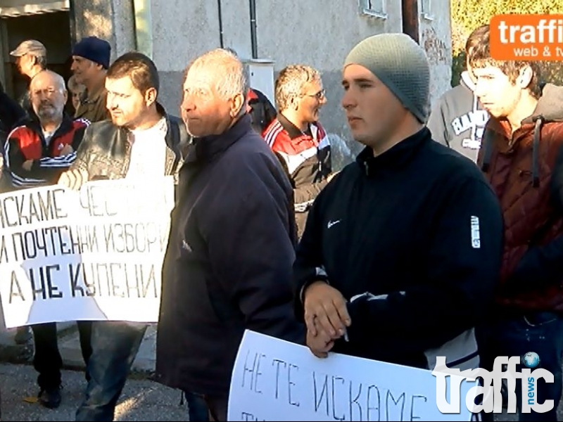 Бунт в Семчиново заради кмет-циганин! ВИДЕО