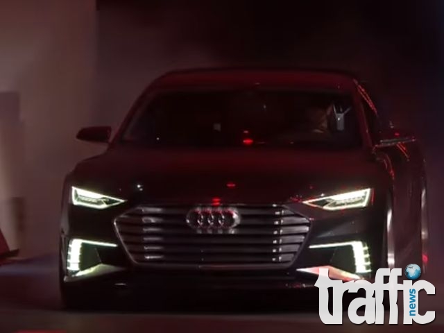 Вижте най-новото Audi A9 Prologue Avant, което трябва да излезе официално през 2016 година! ВИДЕО