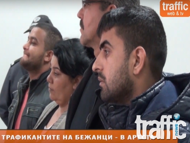 Ето ги трафикантите на бежанци от Столипиново ВИДЕО
