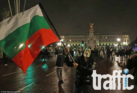 Трибагреникът на България беше развят на протеста на 