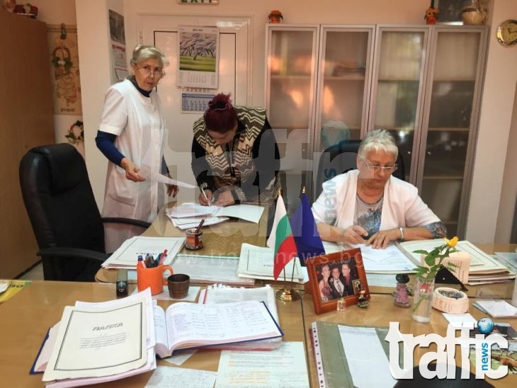 Затварят ТЕЛК в Пловдив! Всички лекари хвърлиха оставка СНИМКИ