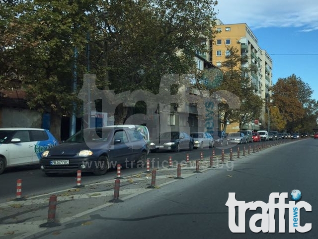 Масови задръствания в Пловдив заради велоалеите! Шофьори изнервени до краен предел СНИМКИ