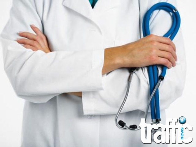 Най-ниска е безработицата сред медиците