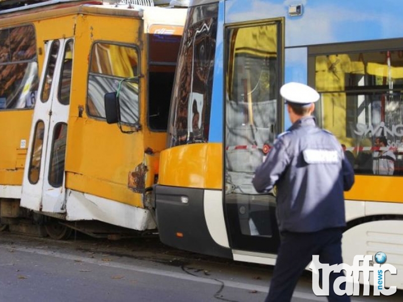 Бременна жена е сред пострадалите при трамвайната катастрофа СНИМКИ