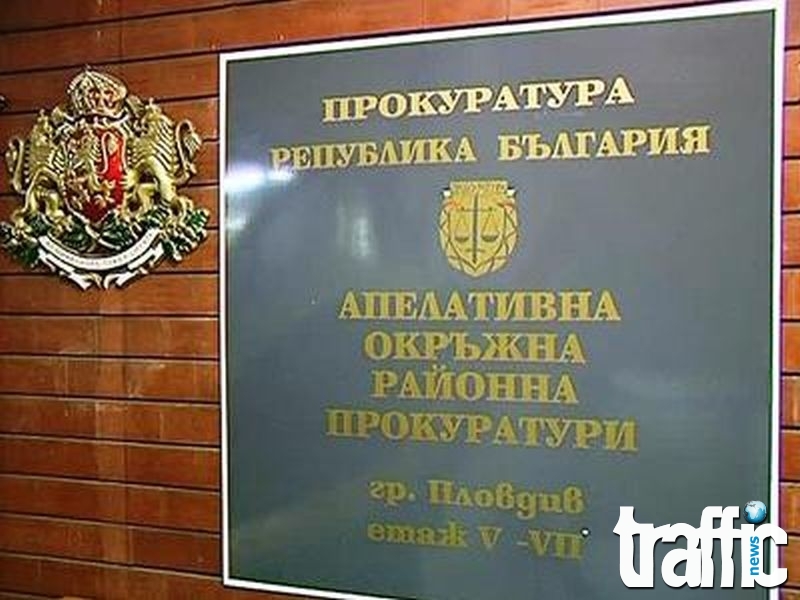 Прокуратурата с обвинение срещу шофьор убил пешеходец и избягал в Рогош 
