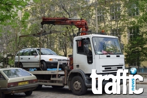 Отново вдигат коли в Тракия