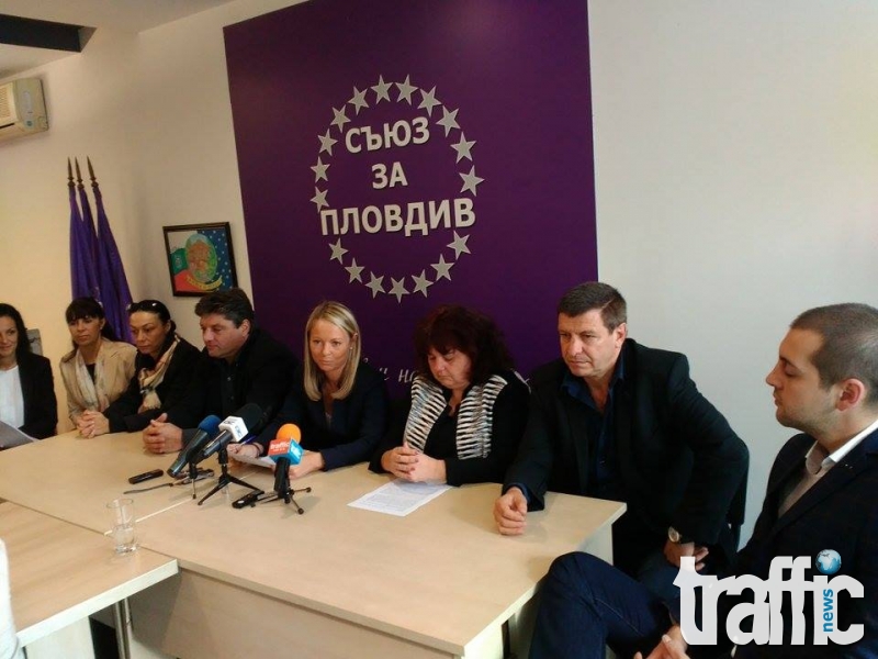 Икономически кръгове в Пловдив се задействали срещу Дани Каназирева