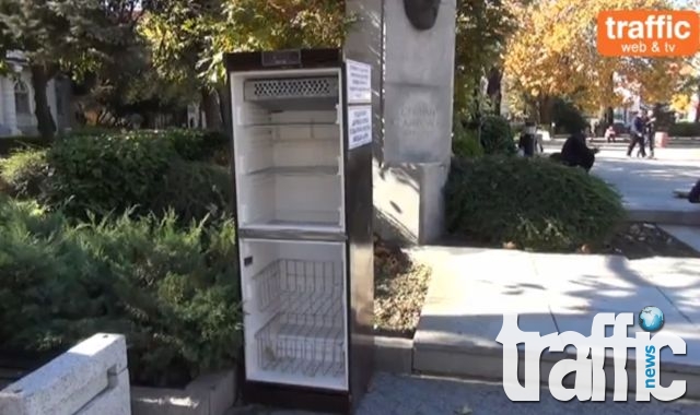 Кой потроши хладилника за бедни в Пловдив ВИДЕО