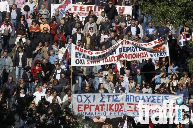 Гърция блокирана от национален протест