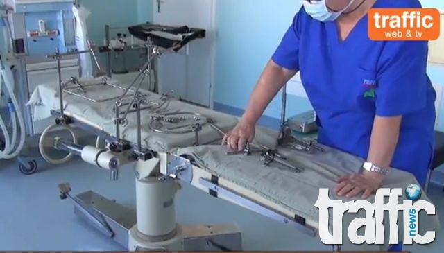 Браво! Изобретател дари скъпи инструменти на детска клиника в Пловдив ВИДЕО